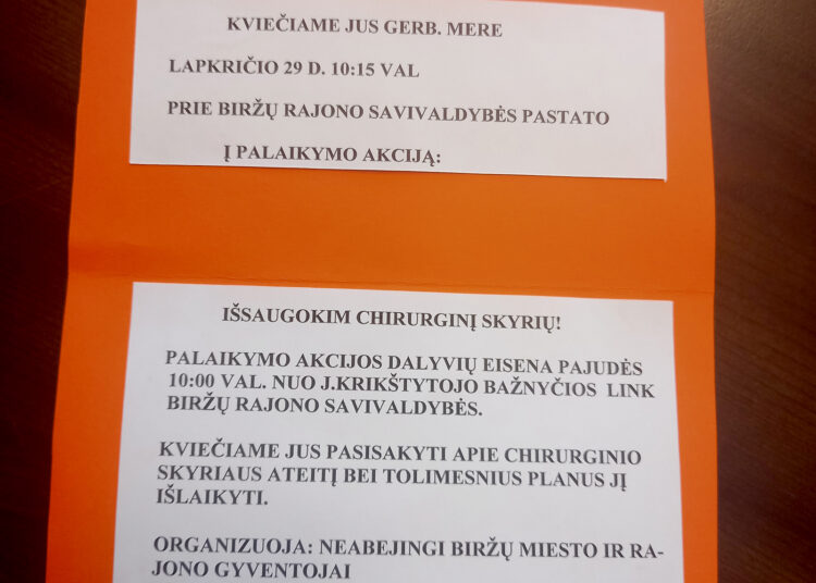 Kokio masto eitynes rengia anonimai?