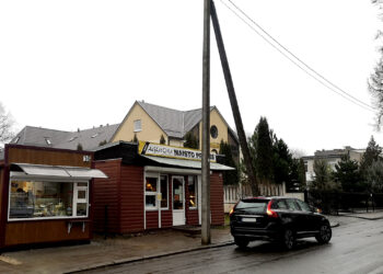 Naujoje vietoje, iš tų pačių rankų