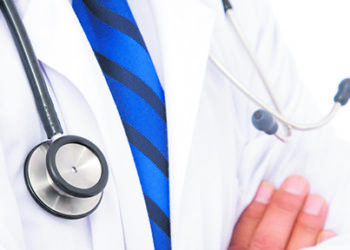 UAB Biržų šeimos gydytojų centras praneša