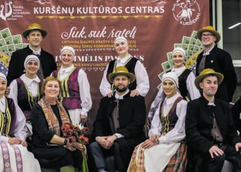 Biržų kultūros centro liaudiškų šokių kolektyvai tapo laureatais