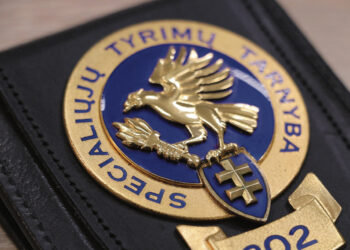 Biržų rajono savivaldybei – pastabos dėl korupcijos rizikų melioracijos srityse