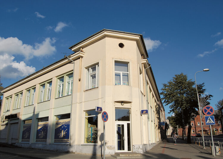 Turistų (dar) nenuminti Biržai