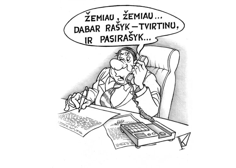 Likimo ironija, arba trys laiškai