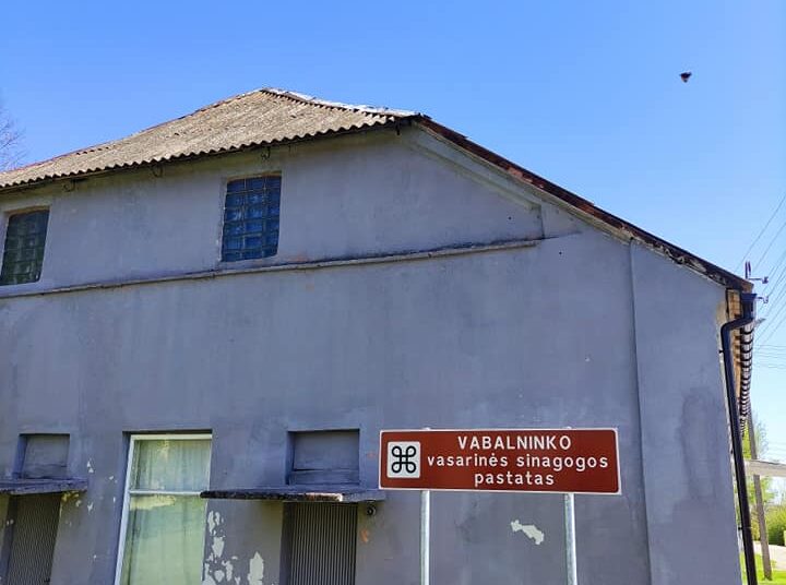 Kelionė į Biržų štetlą (III)