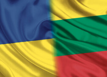 Biržų krašto muziejus „Sėla“ kviečia Lietuvos Nepriklausomybės atkūrimo dieną pasitikti solidarizuojantis su Ukrainos žmonėmis, narsiai ginančiais savo ir mūsų visų LAISVĘ