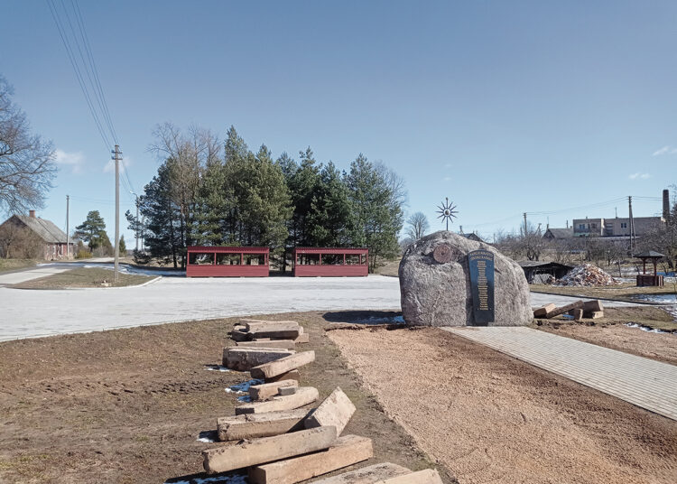 Perkeltas Papilio turgelis