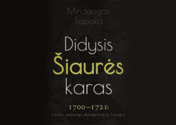 Muziejus kviečia į knygos pristatymą