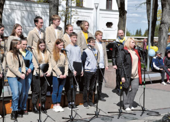 Ukrainai skirta Europos diena