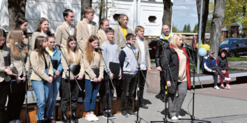 Ukrainai skirta Europos diena