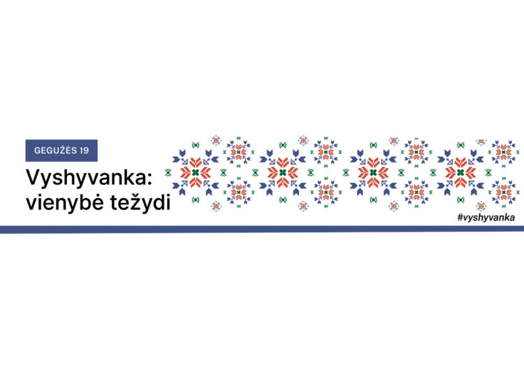 Vyšyvanka: vienybė težydi