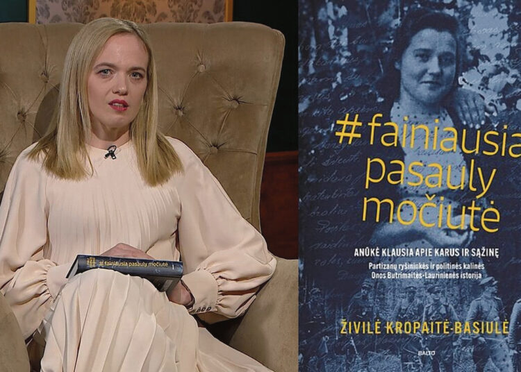 Kviečiame į Živilės Kropaitės-Basiulės knygos pristatymą!
