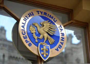 STT akiratyje – poliklinikos direktoriaus konkursas