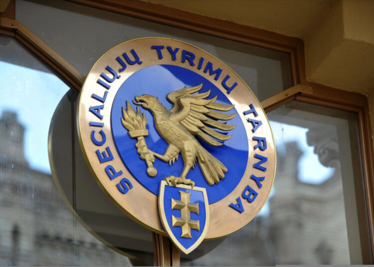 STT akiratyje – poliklinikos direktoriaus konkursas