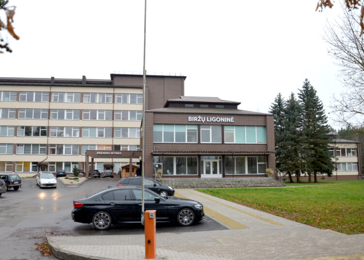 Ligoninė taupo elektrą, keičia šildymo būdą