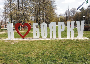 Susitiko su Ukrainoje esančio Bojarkos miesto vadovais