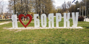 Susitiko su Ukrainoje esančio Bojarkos miesto vadovais