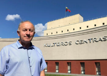 Biržų kultūros centras švęs 30-metį