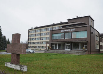 Ligoninės operacinei – nauja endoskopinė sistema