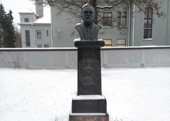 Stanislovo Dagilio 180-ųjų gimimo metinių paminėjimas