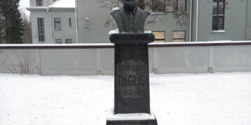 Stanislovo Dagilio 180-ųjų gimimo metinių paminėjimas