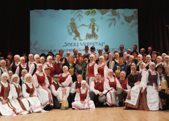 Respublikinis vyresniųjų liaudiškų šokių grupių festivalis „Šokių verpetai“