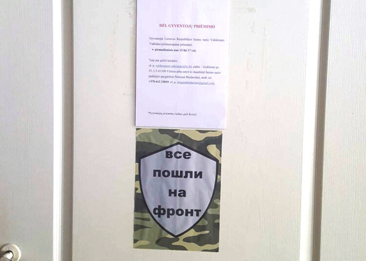 Seimo nario fronte nieko nauja