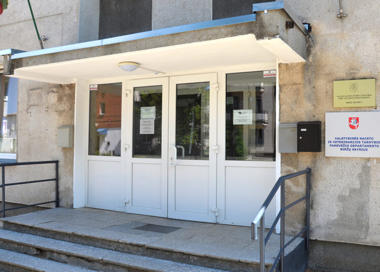 Žemės reikalus tvarkyti taps sudėtingiau?