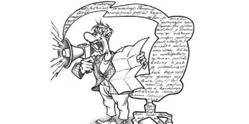 Mokesčio lengvatos svarstymas – dirva „pijarui“