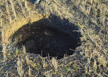 Aptiko naujas smegduobes