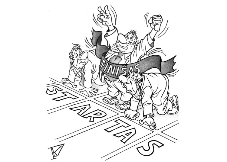 Suteikti vardą ar išsaugoti menamą kandidato garbę?