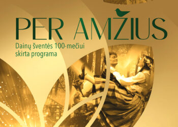 Biržų rajono laikraštis