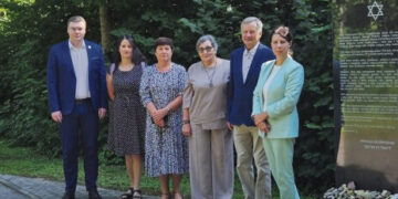 Pagerbtos Biržų žydų – Holokausto aukos