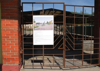 Kaip atrodytų LIDL prekybos centras?