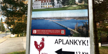 Amžinosios vertybės, arba kodėl Biržų miesto prieigose skelbiama, kad Pačeriaukštė buvo mažąja kultūros sostine