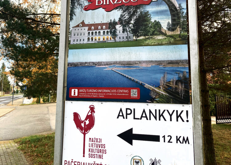 Amžinosios vertybės, arba kodėl Biržų miesto prieigose skelbiama, kad Pačeriaukštė buvo mažąja kultūros sostine