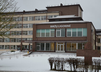Pranešimų apie neblaivią ligoninės darbuotoją nebuvo gauta