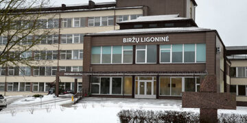 Reanimacijos skyrius dar metus dirbs pagal senąją tvarką