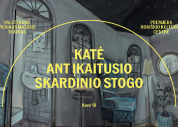 Vmt premjerinis spektaklis „Katė ant įkaitusio skardinio stogo“ atvyksta į Rokiškio kultūros centrą