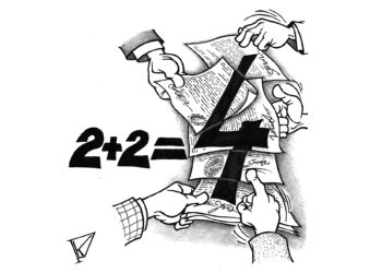 Ar pedagogai panašūs į „čekiukininkus“?