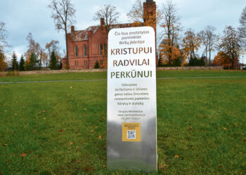 Idėja iškelta, įsipareigojimai patvirtinti, trūksta tik pinigų