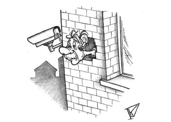 Vaizdo ir garso įrašai ligoninėje daryti neteisėtai