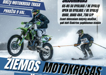 Biržų rajono laikraštis