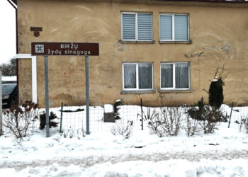 Klaidinanti nuoroda bus nuimta