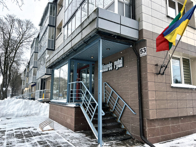 Nuotr. „Šiaurės rytų“