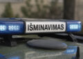 Specialiųjų tarnybų operacija Vytauto gatvėje
