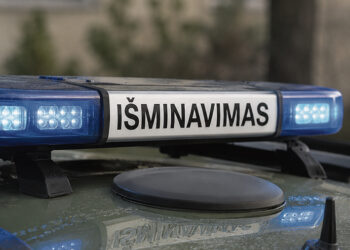 Specialiųjų tarnybų operacija Vytauto gatvėje