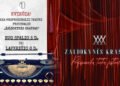 „30 metų augome kartu su savo žiūrovu“ XXX PROFESIONALIŲ TEATRŲ FESTIVALIO „ŽALDOKYNĖS KRAŠTAS“ PROGRAMA